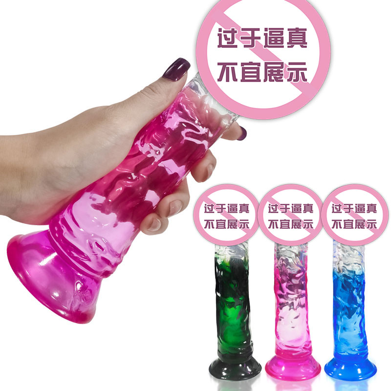 商品缩略图